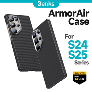 [Chính thức của Benks] Ốp lưng ArmorAir từ tính Benks cho Samsung Galaxy S25 S25 + S25U S24 + Ultra 600D Kevlar Aramid Fiber mỏng và nhẹ Vỏ phong cách tối giản
