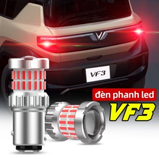 TUFFOO 2 CÁI VF3 Bóng đèn phanh LED 1157 | Bay15d | P21 / 5W - Đỏ