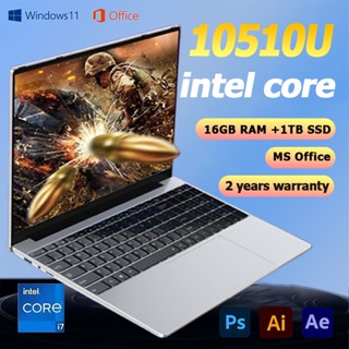 Lenovo 2025 Máy tính xách tay 15,6 Inch hoàn toàn mới Intel core i7-10510U Bảo hành 2 năm miễn phí / Windows 11 / Văn phòng / Bàn phím có đèn nền / Camera tích hợp