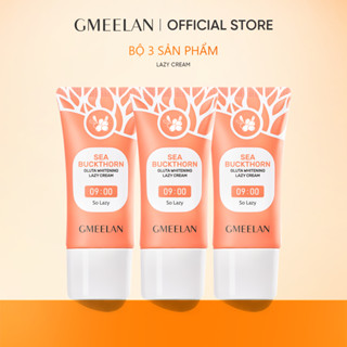 GMEELAN COMBO 3PCS  KEM LƯỜI BIỂN GLUTA LAZY CREAM 30g*3 Skincare