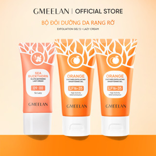 GMEELAN COMBO 2+1 ORANGE EXFOLIATING Gel Tẩy Tế Bào Chết 50g*2 + Kem cho người Glutathione 30g*1