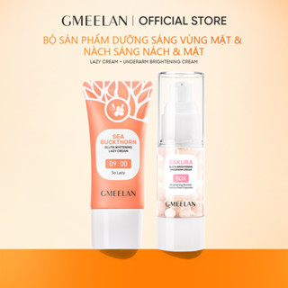 GMEELAN COMBO 2PCS  Lazy Cream Kem cho người Glutathione 30g + Kem Dưỡng Nách Sakura Underarm Cream 30g