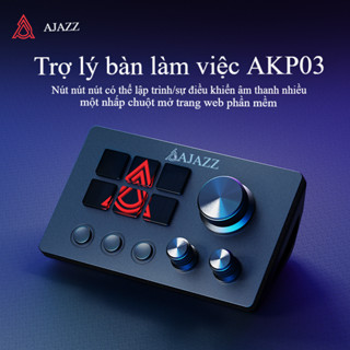Bàn phím Macro cơ Ajazz AKP03E, Trợ lý máy tính để bàn đa chức năng, dành cho văn phòng và chơi game, Điều khiển đa phương tiện dễ sử dụng