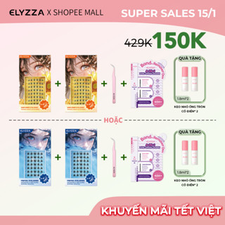 [CHÚC MỪNG TẾT NGUYÊN] Mi Giả Hoa Hướng Dương (10-12mm), ELYZZA Sợi Mi Đuôi Cá Anime Có Thể Tái Sử Dụng Nhiều Lần, Mắt To Tự NhiênKèm 2 Đầu Keo Có Keo Dán Lông Mi&Tẩy Trang Mi (Combo Hộp Lớn)