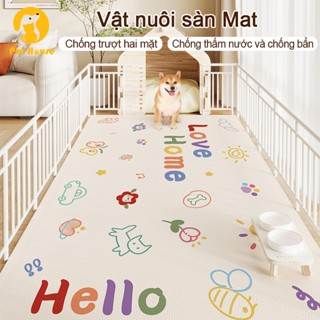 Thảm cho thú cưng, thảm PVC chống thấm nước và chống nước tiểu, thảm hàng rào cụ thể cho chó, thảm mèo