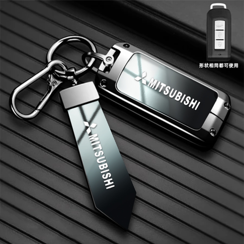 ốp chìa khoá xpander/Bọc Chìa Khóa Xforce/bọc chìa khoá outlander/ốp xe xpander 2023/, Outlander, At