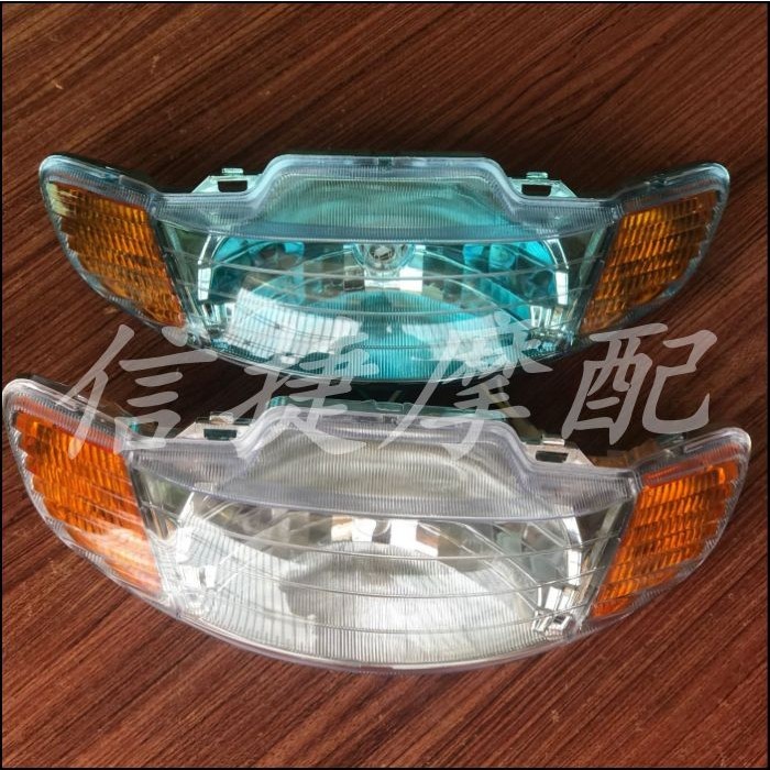 Thích hợp cho xe máy Honda DIO AF28 AF34 AF35 AF36 AF38 ZX Đèn pha lắp ráp đèn pha