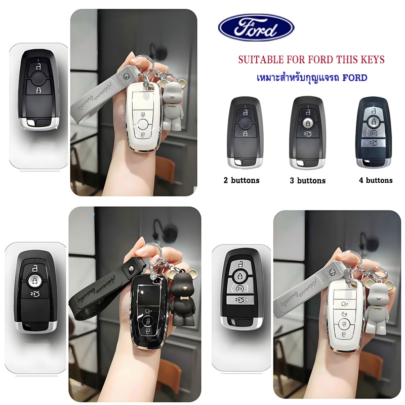 Hộp đựng chìa khóa ô tô Ford Next-Gen Everest Key Cover Ford Remote Key Case cho Ford RAPTOR F-150 /