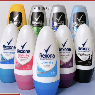  Rexona Rexona Roll-On Xịt Chống Mồ Hôi Lâu Dài Khô Hương Thơm Khử Mùi Nam Nữ Nách Roll-O 