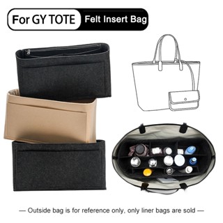 Nỉ Chèn Tổ Chức Cho Gya GM PM Mini Tote Túi Nữ Túi Xách Bên Trong Ví Du Lịch Mỹ Phẩm Lót Túi Shaper