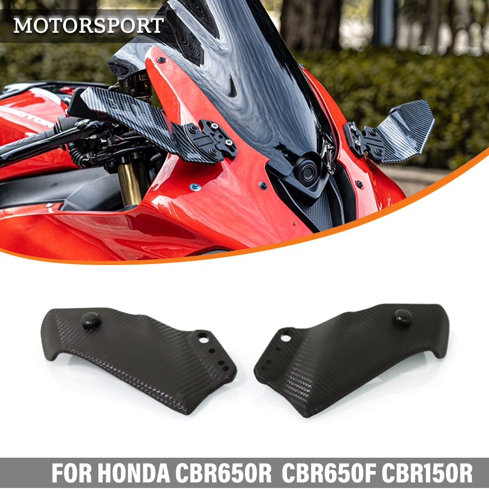 Áp dụng cho Honda CBR650R CBR650F CBR150R CBR1000RR xe máy sửa đổi gương chiếu hậu cánh cố định Cánh