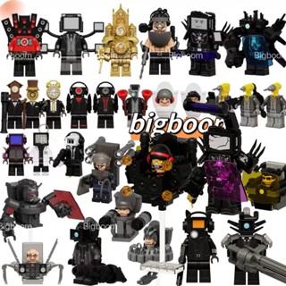 NEW K2224-K2228 Skibidi Toilet Titan Đồ chơi Gold Titans Đồ chơi cho trẻ em Titan Màn Hình Tivi Người Loa Khối Xây Dựng Đồ Chơi Trẻ Em