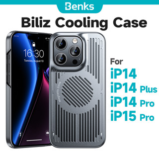 [Chính thức của Benks] Vỏ làm mát trò chơi Benks từ tính Biliz cho IPhone 14 Plus 15 Pro Max Vỏ cứng bảo vệ điện thoại siêu mỏng
