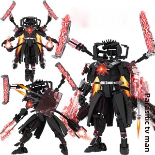  Đồ chơi Skibidi toolet   Titan TV Man Clock King Nâng cấp Khối xây dựng Mô hình lắp ráp 