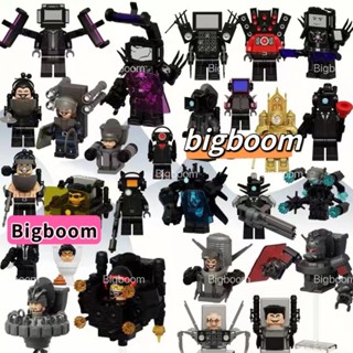  KDL837 Skibidi Toliet Minifigures upgraded DJ toilet man Titan Monitor TV Man