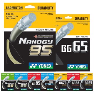 Dây đeo vợt cầu lông Yonex BG65 TITANIUM (0,7mm) Dây cầu lông BG65TI