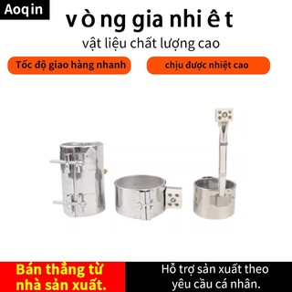  Vòng gia nhiệt cho máy nhựa đường kính 40-45mm chiều cao 30-50mm điện áp 220V vòng ốp nhiệt chất lượng cao 