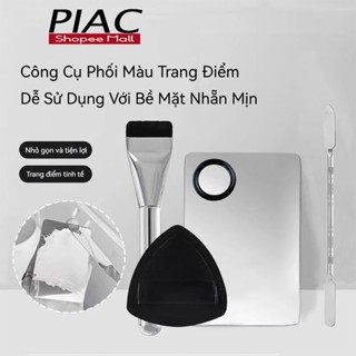 Cọ Trang Điểm Bộ Khay Trộn Thìa Đế Thép PIAC Cọ Nền Giúp Tán Kem Nền Siêu Mỏng Đầu Phẳng Mềm
