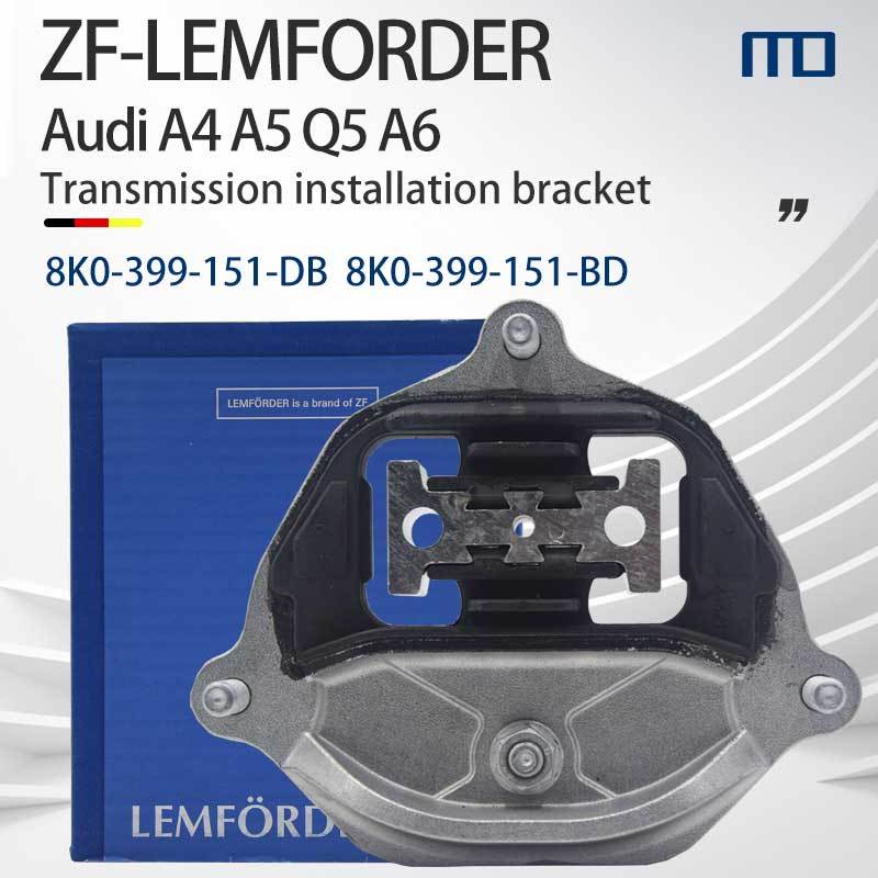 Giá đỡ lắp đặt hộp số Audi Audi Audi A4 A5 Q5 A6 Giá đỡ lắp đặt hộp số 8K0399151BD 8K0399151DB & * * -