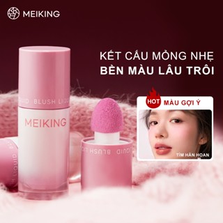 【MEIKING Kem má hồng Liquid Blush MEIKING Dạng Thỏi đa Năng Thành Phần Thiên Nhiên 5g