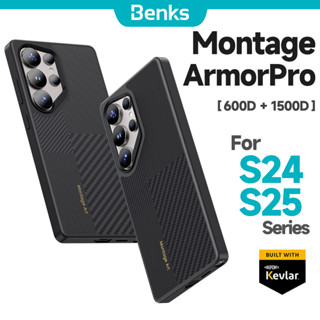 [Benks Official] Benks cho Samsung S24 S24 + S24U S25U Vỏ giáp Montage ArmorPro từ tính được tích hợp bằng sợi Kevlar Bảo vệ chống sốc siêu mỏng Vỏ điện thoại phong cách tối giản