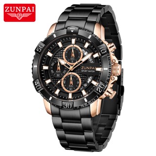 ZUNPAI Nam Đa Năng Ba Mắt Chronograph Thể Thao Bơi Đồng Hồ Thạch Anh Dây Thép Không Gỉ Chức Năng Lịch Dạ Quang Chức Năng Đồng Hồ Kinh Doanh Cá Tính