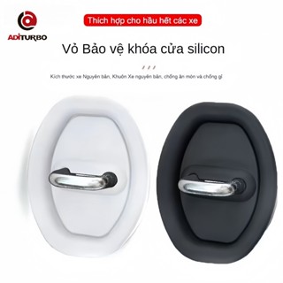 4 miếng đệm bảo vệ khóa cửa ô tô, vỏ bảo vệ cửa silicon hấp thụ sốc, chống sốc và chống gỉ hiệu quả