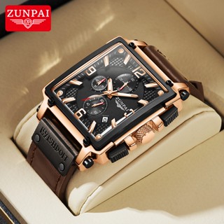ZUNPAI Đồng hồ nam Đồng hồ chống thấm nước Đồng hồ thạch anh Dây da nam Đồng hồ công sở Đồng hồ vàng Dây da đồng hồ