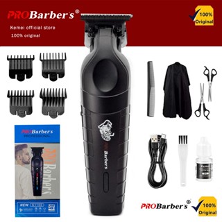 Kemei Tông đơ thật giá rẻ, Kiểu tóc gia đình, Máy cắt gia đình, Bé thật,Tông Đơ Chấn Viền tăng đơ cắt tóc chuyên nghiệp