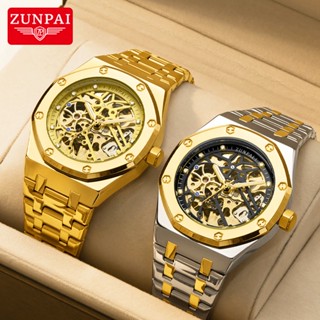ZUNPAI Đồng hồ cơ tự động màu vàng kim dây đeo thép không gỉ phong cách doanh nhân chống nước cho nam ZP-8912