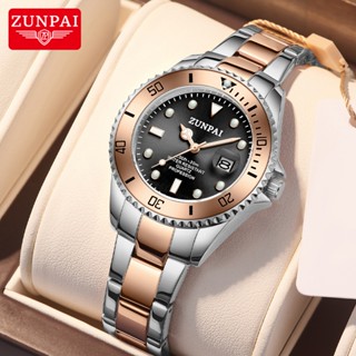 Đồng hồ nữ ZUNPAI Chính hãng Chống nước Dây thép Đeo tay Độc lạ Đẹp Đồng hồ nữ cơ kim Dây da