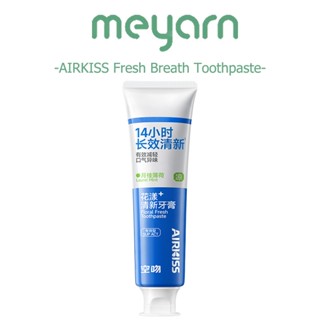 AIRKISS Kem đánh răng Fresh Breath 180g (Laurel Mint)