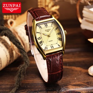 ZUNPAI 245 Đồng hồ nữ Chính hãng Chống nước Dây thép Đeo tay Độc lạ Đẹp Đồng hồ nữ cơ kim Dây da