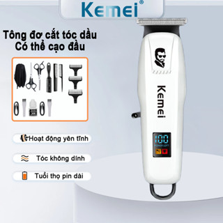 Tông đơ cắt tóc Kemei-PG232 dành cho trẻ em và nam giới, Tông đơ cắt tóc chuyên nghiệp chính hãng, Tông đơ cắt tóc gia đình và Salon, Tông đơ cắt tóc cho trẻ em (Chất lượng cao - Bảo hành 12 tháng)