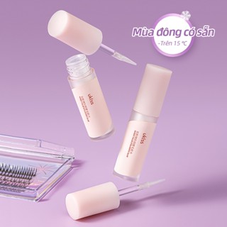 UKISS Keo lông mi giả Keo dán đặc biệt cho lông mi khô nhanh (5g)