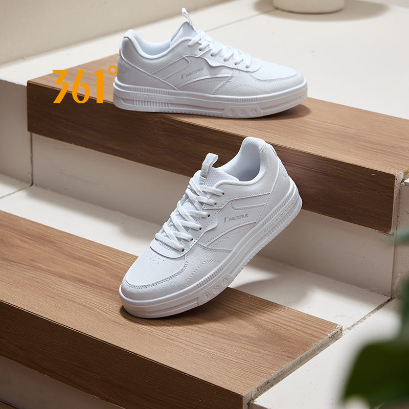 Giày trượt ván nữ 361 độ AF1 2.0 Low Cut Sport Casual 682516629