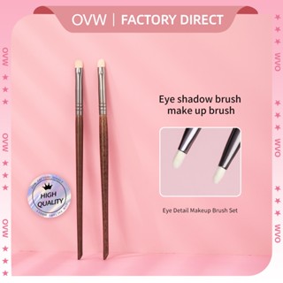 OVW Cọ trang điểm mắt chi tiết nhỏ cho phấn mắt, kẻ mắt và mí mắt N66-2