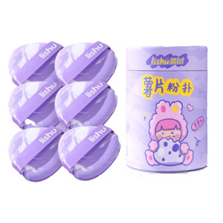 Đệm Hơi Đa Năng Hiệu lishu