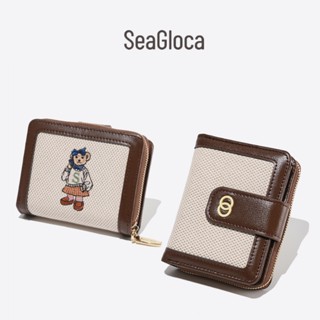 Ví đựng thẻ SEAGLOCA dáng ngắn dạng gập nhiều ngăn sức chứa lớn cho nữ