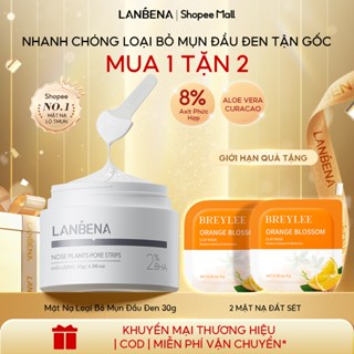 UPGRADE Mặt Nạ Lột Mụn Đầu Đen/Miếng Dán gel Lột Mụn Mũi Lanbena 30g Chăm Sóc Da Hiệu Quả