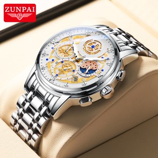 ZUNPAI Đồng hồ chính hãng dành cho nam thạch anh bằng thép không gỉ chống nước