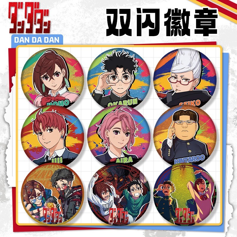 Anime Dandadan Momo Ayase Jiji Ken Takakura Okarun Huy Hiệu Nút Cài Cài Áo Cosplay Bộ Sưu Tập Đồ Chơ