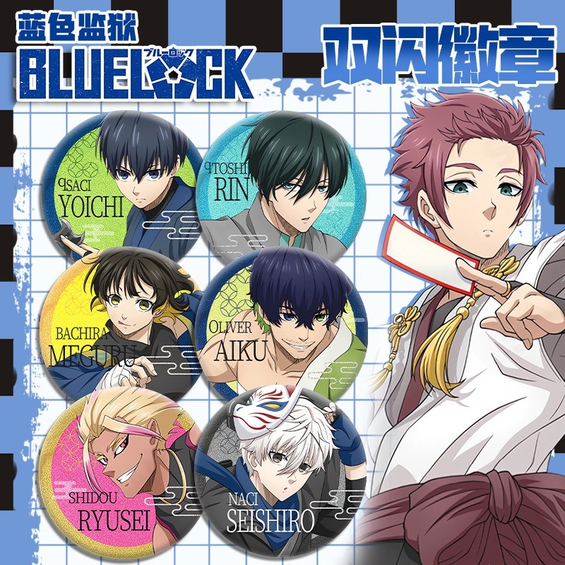 Khóa Xanh Chigiri Hyouma Isagi Yoichi Bachira Hoạt Hình Huy Hiệu Nút Cài Áo Cosplay Bộ Sưu Tập Đồ Ch