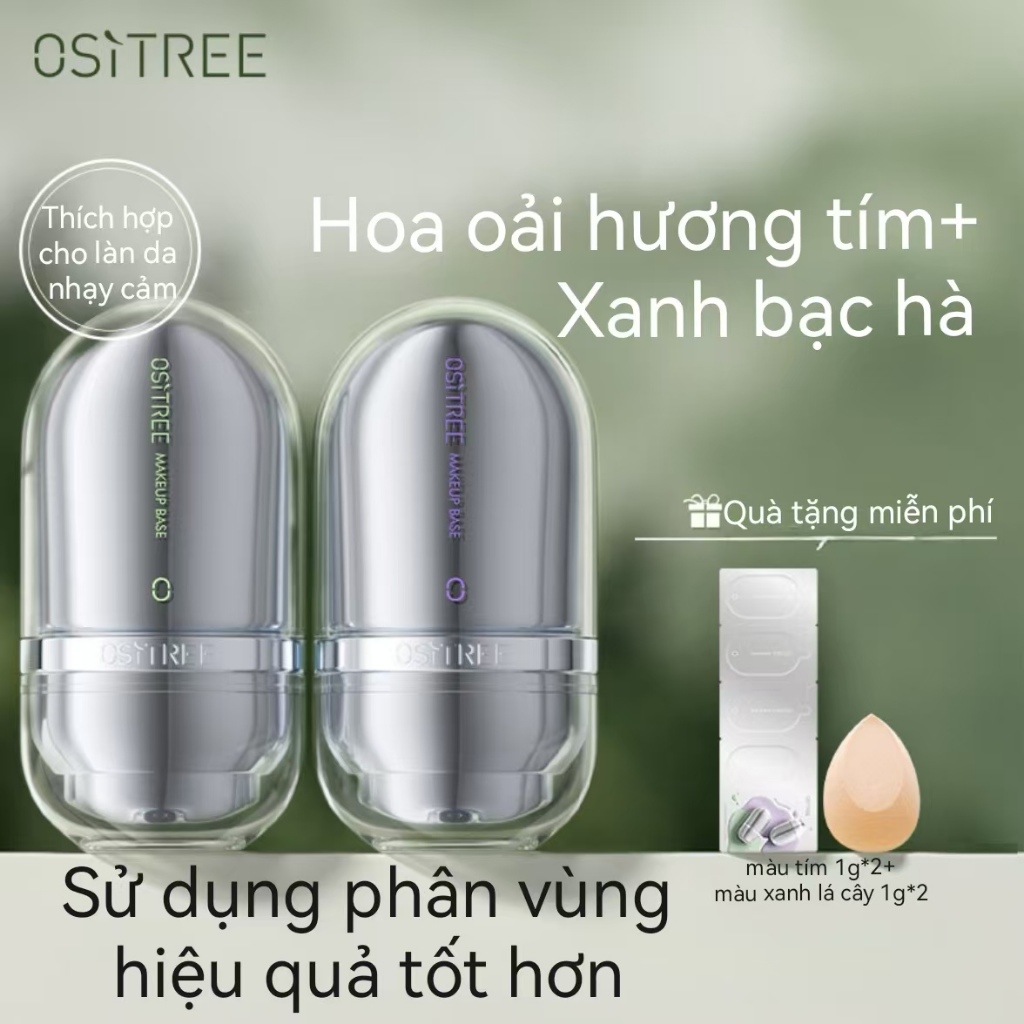 Kem dưỡng màu chăm sóc đặc biệt Ositree Phiên bản nâng cấp mới 2.0 Kem lót trang điểm da nhạy cảm ngay cả tông màu da nữ 25g