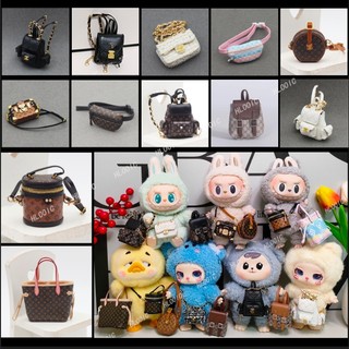 Ba lô túi Labubu 15cm 17cm cho bé Ba Macaron Thỏ dễ thương & Lulu Pig & Liila & Upset Duck & Bao-ao OB11 BJD EXO Phụ kiện búp bê bông