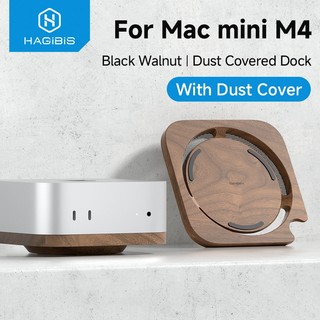  Giá đỡ máy tính để bàn Hagibis cho Mac mini M4   M4 Pro 2024 Đế gỗ óc chó chống bụi Giá đỡ tản nhiệt Giá đỡ gỗ nguyên khối Làm mát 