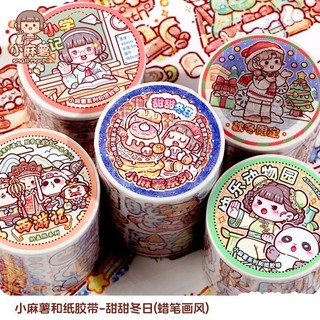 Small Mochi Toàn bộ cuộnl 500cmNhiều phong cách tùy chọn dễ thương nhân vật hoạt hình cô gái tay tự làm băng trang trí Sticker