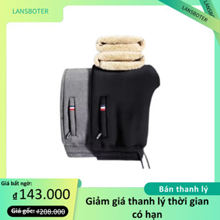 Lansboter Quần Lông Cừu Nam Thu Đông Dày Sherpa Quần Thể Thao Rời Plus Kích Thước Quần Thường Ngày