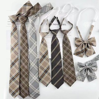 Bán Màu Nâu Cà Vạt DK Áo Nam Sinh Viên Đại Học Phong Cách Cà Phê Sọc Retro Jk Cà Vạt Nơ Thắt Nơ Phụ Kiện Nữ Người Phụ Nữ Đi Học Cà Vạt