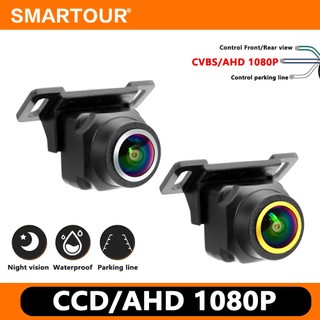 Smartour Bạc 1920x1080P 720P Camera quan sát phía sau ô tô Ống kính mắt cá 4K Full HD CCD AHD Tầm nhìn ban đêm Xe lùi Camera trước